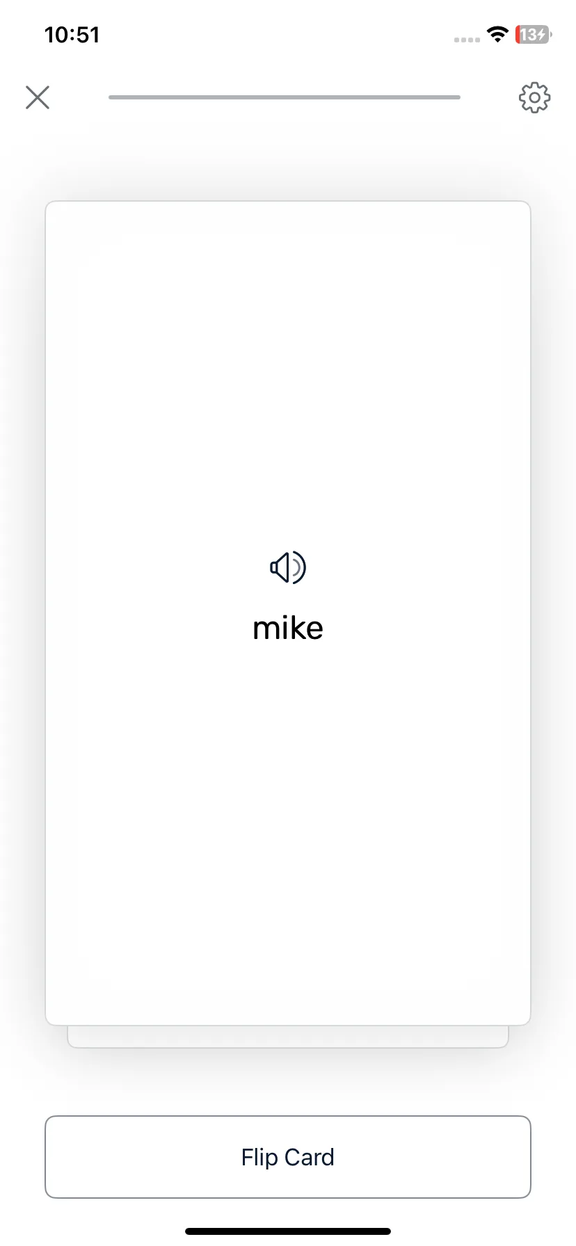 Test Image 2